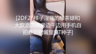 我与翘臀少妇