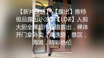 STP22853 高价约炮高颜值外围女穿着黑丝草非常有感觉