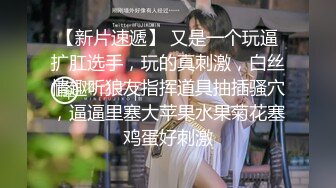 麻豆傳媒 MPG0056 與兄弟共享美乳嫩妻 玥可嵐