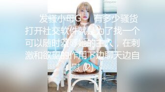 [原創錄制](sex)20240218_小小鱼