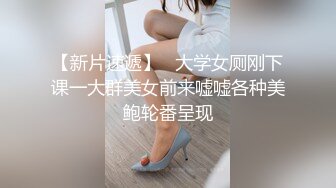 精选亚洲合集1110