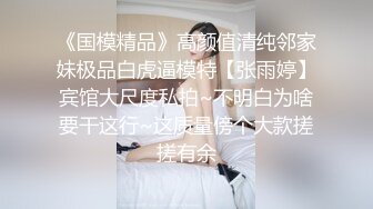 云盘高质露脸泄密！东北极品母狗【王露】性爱真实自拍，口活秒杀会所头牌，女上位全速扭动，太骚了