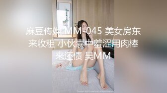 【新片速遞】漂亮大奶美眉 身材苗条深喉吃鸡 上位骑乘啪啪打桩 在家被大肉棒无套输出 内射 