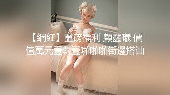 《居家摄像头破解》中年大叔先看一下小视频助助性再和美女老婆来一炮