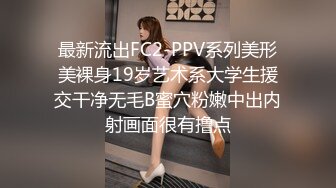  漂亮少妇在家被大鸡吧无套输出 内射 操喷了 湿了一床单 白虎鲍鱼粉嫩