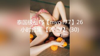 ❤️日本女优女❤️体操服清纯少女无毛白虎粉嫩骚逼，各种招式蹂躏她的阴蒂，再用肉棒暴力征服她