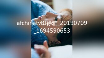 熊孩子課間休息追著數學老師前後包抄性感風騷的花內內