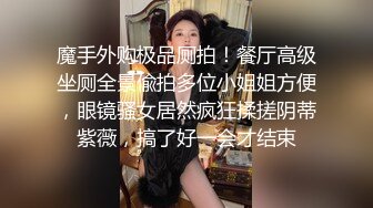 KTV文静妻子被单男摸奶子脱掉裤子沙发上操-破处