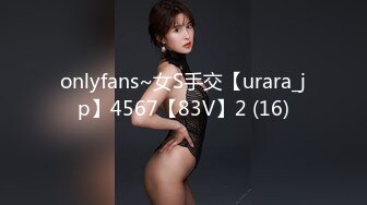 (HD720P)(趣味はめ)(fc3780016)情で魅了してくる夢のような体験...。ゴムの約束だったけどお互いに想いは繋がり、僕色に染まる君で超絶頂射精