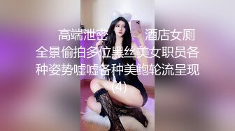 海角社区母子乱伦❤️出差回来白紧裤骚妈妈被我搞到极度发情主动淫荡上位，丰满肥骚夹的我内射她两次