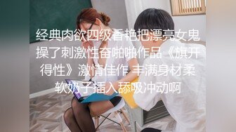 家庭实录,真实对话,帅哥勾引邻居家直男大屌弟弟,操的弟弟一直求饶,完整版