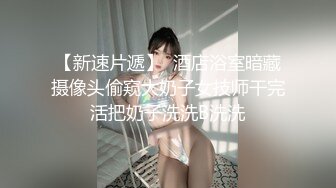 91李公子密探约操肉感小姐姐，换上女仆装黑丝袜，吸吮舔屌翘起大屁股，后入抽插猛烈撞击