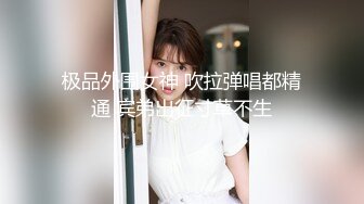 ☆★淫妻博主〖淫妻粘高儿〗★☆♈亲眼看着自己老婆的逼变成别人几把的形状 老婆主动的坐到别人的几把上骑马 绿帽癖谁能懂