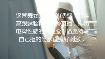 泡良新作，深夜约良家，25岁美女，被脱光瘫软无力，高潮迷失