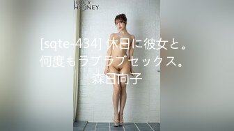 マドンナ専属第三弾！！『超美颜』人妻が淫らに辉く！！ 母の友人 小野寺真优