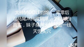 【壹屌探花】高价网约极品外围小姐姐，情趣装白嫩美乳，肤白如玉风骚温柔