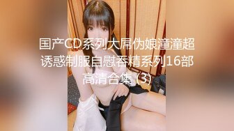 熟女在车里给我口