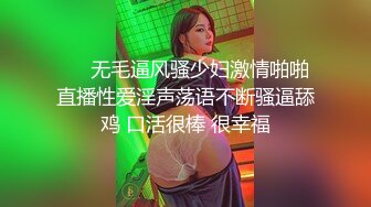 熟女姐姐.