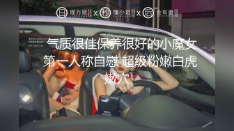 找单男来家里玩弄性感娇妻 好像我是多余的