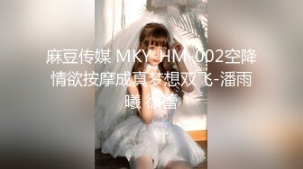 【新片速遞】  星空传媒 XKVP-138 女同学用嫩逼来治疗我受伤的大鸡巴❤️李娜娜