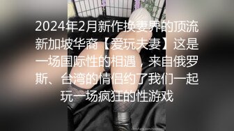 精东影业JDBC016绿帽男怒操老婆闺蜜-斑斑