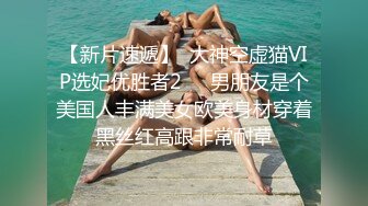 -不要动搞你五分钟尽可能骚给我看