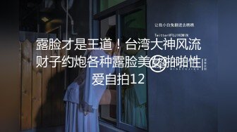   夫妻在家自拍爱爱 老婆上位全自动 很会扭 最后爆吃精