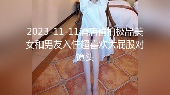 姐姐妹妹都漂亮【零4年樱粉妹】有点小重口，正好在生理期，粉丝们要看看留着血的逼，还有姨妈巾 (1)