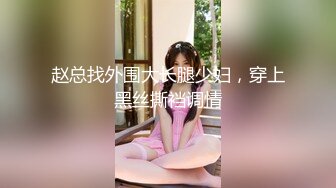 叫的声音真的让人受不了4