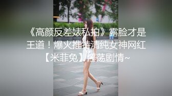 我和风骚表妹的激情