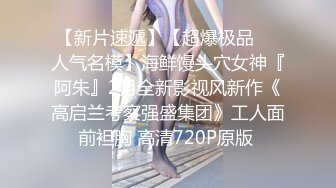 PME-191 温芮欣 情欲按摩师的深入服务 蜜桃影像传媒