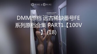 STP32827 高顏值女神深夜在家一個人誘惑狼友，爆乳一線天肥美逼逼精彩展示，全程露臉跟狼友互動撩騷聽指揮，揉奶玩逼