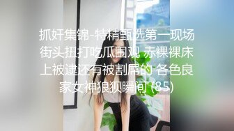 STP25563 【国产AV荣耀??推荐】麻豆传媒正统新作MD239《夜袭返乡姪女》舅舅的精液射满我全身 麻豆女神周甯 VIP2209