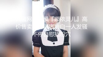 【OnlyFans】HongKongDoll 玩偶姐姐 2023情人节隐藏合集 落日余晖 反面坐蓮