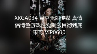 ?蜜臀御姐? 从小青梅竹马的女友变成了我的肉便器▌小洁▌爆顶蜜穴骚话联翩 太上头了 劲射狂飙满身精液