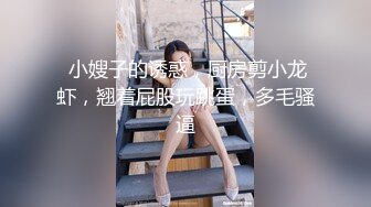 [原創錄制](sex)20240119_甜甜的一日