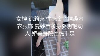  白白嫩嫩的黑丝小女友被变态男各种姿势玩弄