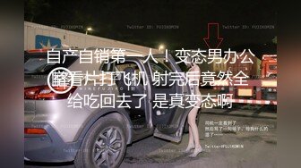 【推油少年】良家人妻的私密生活，罕见露脸了，姐姐真是懂享受，水汪汪的穴被爱抚和满足，推荐