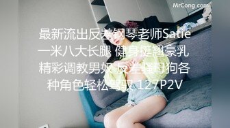 SWAG亚裔女星LonelyMeow 与男友的性爱影片 喷水后填满小穴