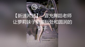   小马丶寻花按摩完回酒店叫了个长腿少妇，包臀裙高跟鞋蹲着深喉交，抬起双腿大力抽插猛操