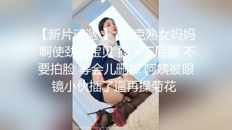 美女老师爱嗦牛子