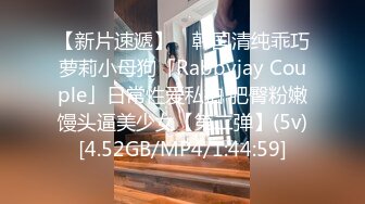 【硬核泄密✿流出吃瓜】郑州工商学院美女老师李鸿波背着男朋友偷腥✿男友打电话约我去打针~却跟你在干这种事情❤️