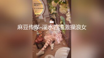 【核弹❤️爆乳女神】91情深叉喔✿ 蕾姆老婆帮你实现愿望 白丝波霸乳交 蜜穴夹茎榨干精液 美妙溢出白虎小穴