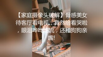 清纯可爱邻家美少女『小敏儿』✿旗袍蜜桃臀尤物 如玉般的身体 酥到骨头里，少女曼妙的身姿让人欲火焚身 提屌就干