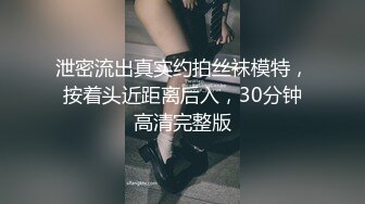 STP17860 啪啪性福生活丰富多彩都市绿帽男的淫荡自白 约我超棒身材老婆调戏我朋友 站操连干两炮