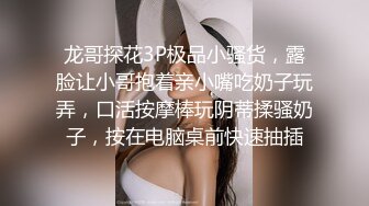 女朋友说痒痒一边插一边自己手淫到高潮