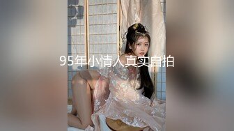 劲爆女神 极品推特S型曲线大长腿反差女神▌榨汁姬▌职场潜规则之强上女下属 吸吮香甜白虎穴 蜂腰蜜臀内射尤物