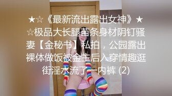 【AI明星换脸】AI- 刘亦菲 美女销冠的成功之路 完美换脸，极品中的极品