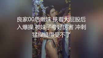 鸡巴套丝袜 袜交