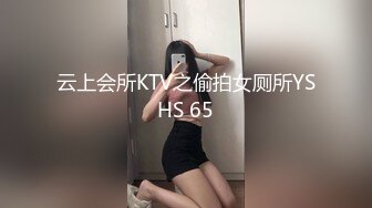 极品无毛一线天黑鲍鱼